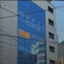 디오법무사사무소 이미지
