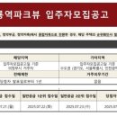 회룡역 이미지