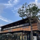 의왕목장 이미지