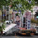 부창사거리 오마이뉴스