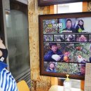 도경환농장 이미지