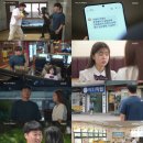오대환 카카오 검색결과
