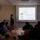 신관동주민센터 이미지