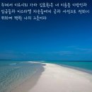 정다운간병 이미지