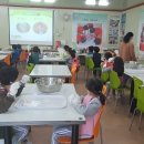 구미초등학교 병설유치원 이미지