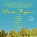 하비섬 | 영화 문라이즈 킹덤(2012)관람평 평점 결말 정보 후기 줄거리