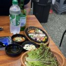 탐나종합어시장 서울대점 이미지