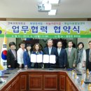 경북과학대학교 이미지