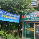 제이제이스크린골프 이미지