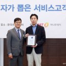 (주)섬김과나눔
