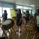 난타교실 이미지