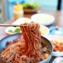 힐링닭갈비