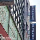 사단법인 한국평생교육원 | 박은혜 국제자격증교육협회 평생교육원 대표, 한국열린사이버대와 MOU 체결, 종합면허증 시대 열다
