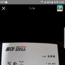 용아모터스 이미지