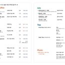 오엔씨 이미지