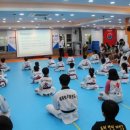 세계로孝태권도교육관 이미지