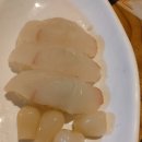 해궁통술