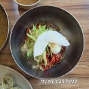 동춘칡냉면 - 연수구 옥련로99번길 44 | 동춘칡냉면