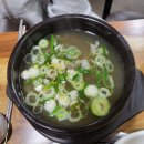 철주네곰탕 설렁탕