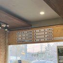 유장군솥뚜껑삼겹살 이미지