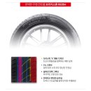 BJ모터스 이미지