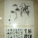 수월헌 이미지