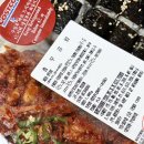 고고충무김밥 | 충무김밥 솔직후기_코스트코 충무김밥 줄 기다리는 후기_대구 코스트코 혁신도시점 신상품_충무...