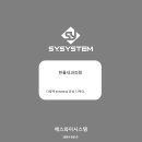 한울내과의원 이미지