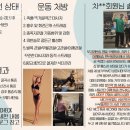 레드짐 이미지