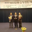 아낌없이주는폰 이미지