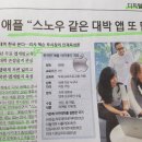 한국인재개발아카데미 이미지