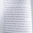 꾸준함이 비범함을 만든다. 이미지