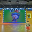 점프노래광장