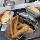 신전떡볶이 조대점 이미지