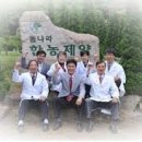 (주)돌나라 한농제약