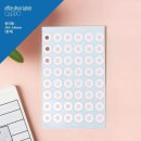데코링 쇼핑하우