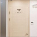 노바치과의원 이미지