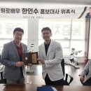 참나무요양병원 이미지