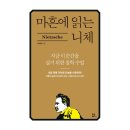 황혼글쓰기 이미지