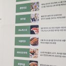 수원-1323 이미지