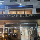 등촌샤브샤브칼국수 국회의사당점 이미지