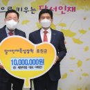 세원약품 이미지