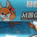 스타아트아카데미 이미지