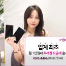쌍둥이모바일 이미지