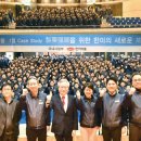 미래약품 이미지