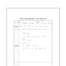 컴퓨터-초급 이미지