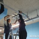 대한건설구조안전