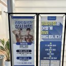 리파인짐PT 분당야탑점 | 야탑 PT 후기 1:1 맞춤 운동 &amp; 식단 관리받은 리파인짐 체험기