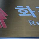 신주헤어 이미지