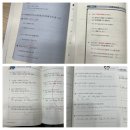 경기도 수원시 영통구 인계로189번길 | 영어 글쓰기 어디까지 해봤니?